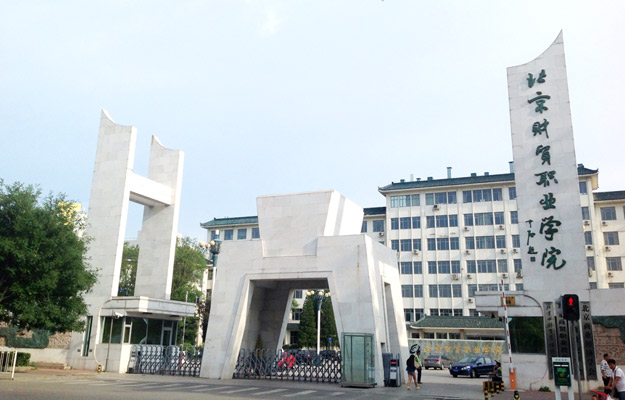 樓宇門工程案例 (10)